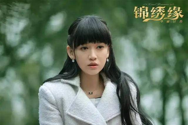 陈乔恩还和王凯组过cp演绎过《放弃我,抓紧我》,还和金瀚合作《遇见