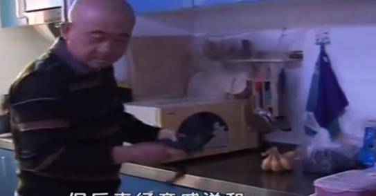 父亲卖房得345万分给女儿,儿子不接受_李福生_李士平_父母