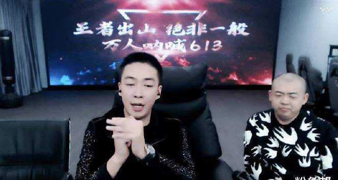 原创舞帝大嘎子提及300万事件团战扎心刘一手上演搞笑对说