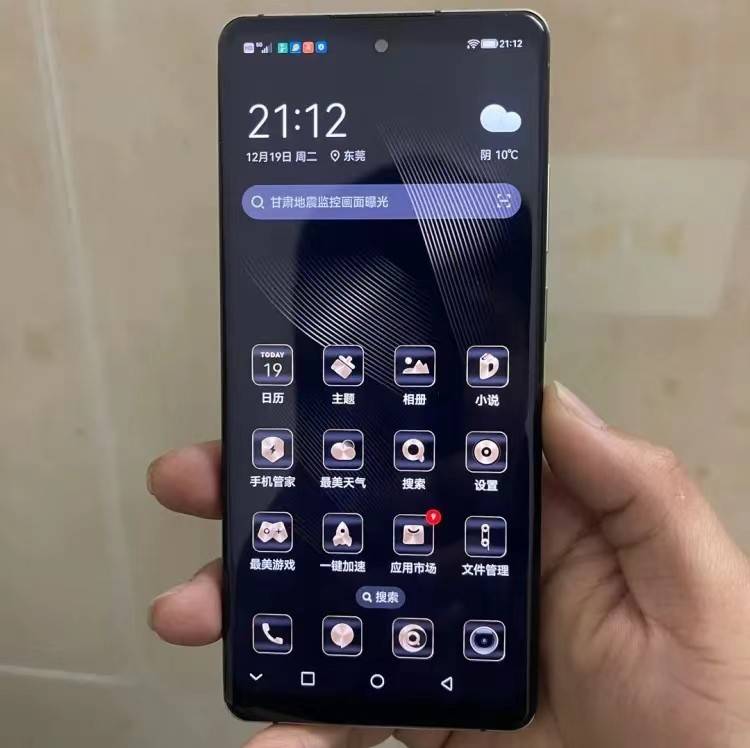 原创从2199元跌至1199元8000mah骁龙86516gb512gb旗舰售价更亲民