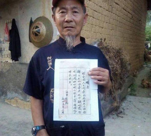 原创山西煤老板收下一张1100万法币的欠条后人落难拿出跟政府要钱