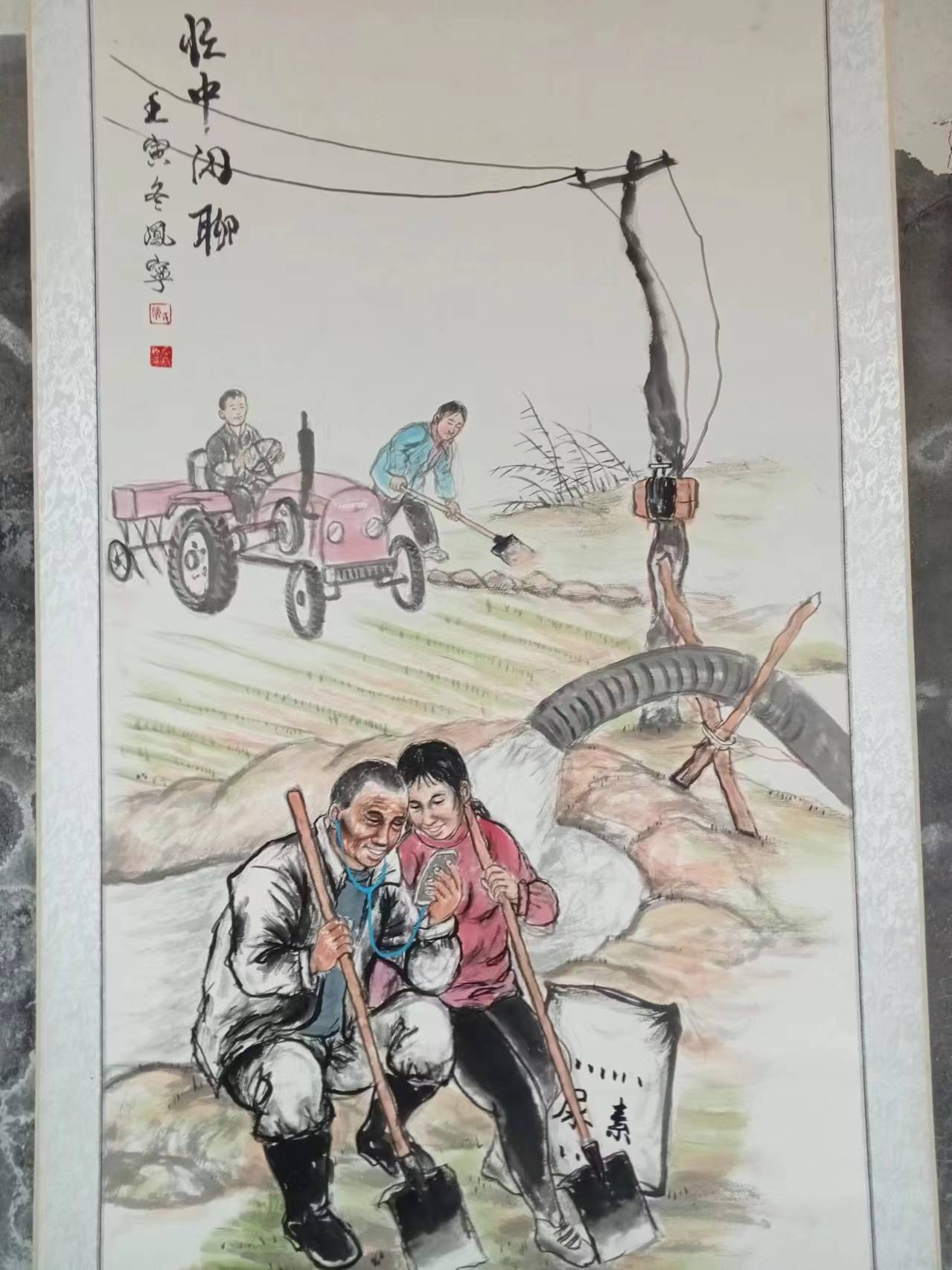 民俗活动绘画怎么画图片