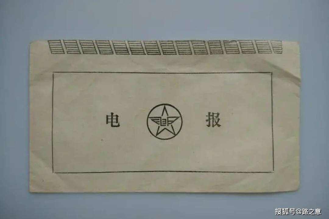 原创死者并不沉默1987年胶南县大珠山627无名男尸案侦破始末