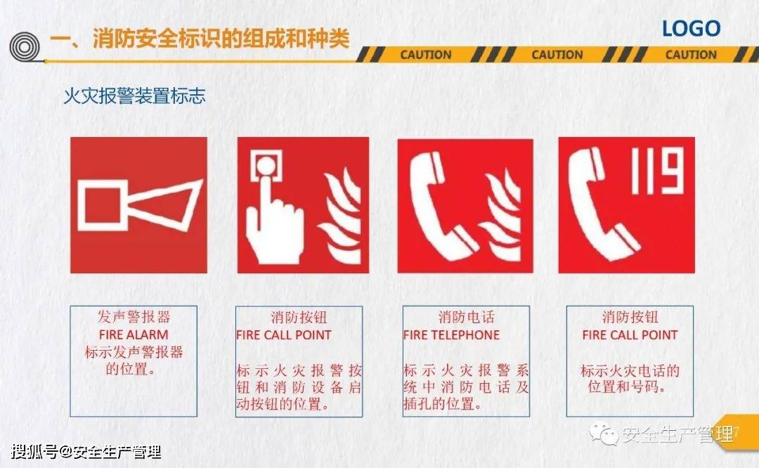 logo 标识 标志 设计 图标 1080_666