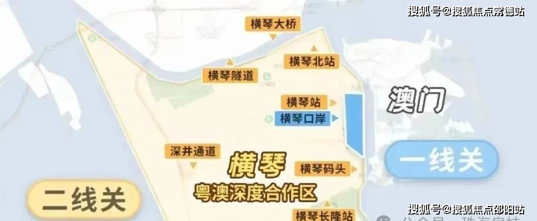 横琴口岸广场售楼处电话→售楼中心电话→2024最新·珠海横琴口岸广场