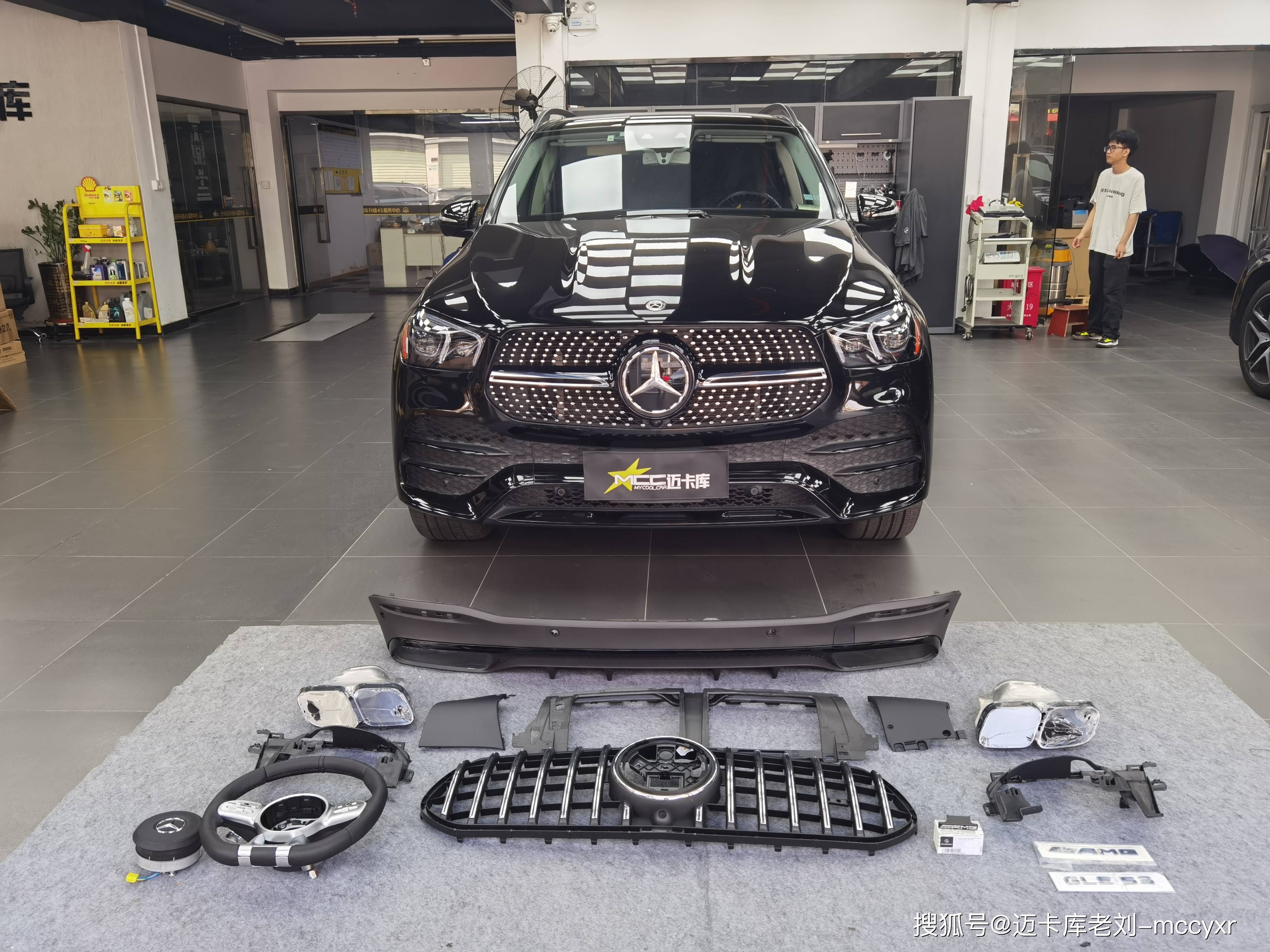 就如这台美规版奔驰gle450换装amg中网及后唇套件_搜狐汽车_搜狐网