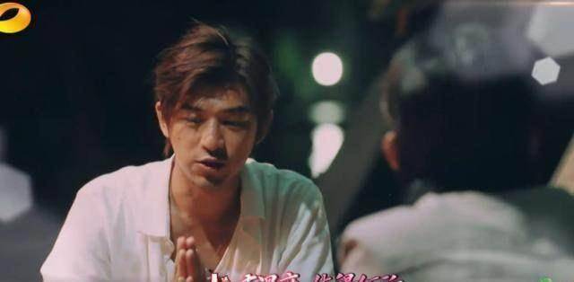 原创原创花少井柏然成倾诉对象光看陈柏霖的表情就知道有多羡慕了