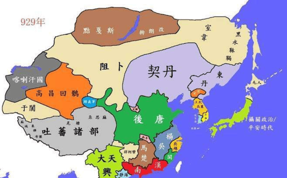 后蜀为什么不入五代到底什么是五代和十国它们究竟有何差别