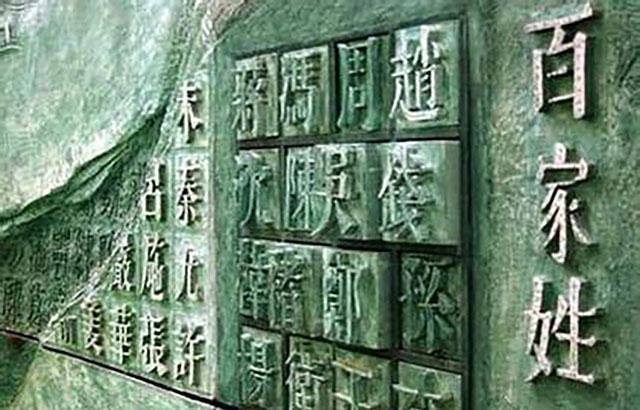 原创在与缅甸相关的材料中为什么所有缅甸总统都被冠以吴姓