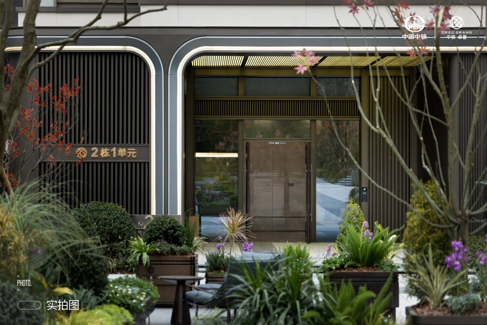 【五一买房】中铁卓著_具体房价_优惠政策_主力户型_售楼处电话