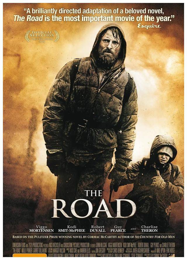 城市_世界_秘密