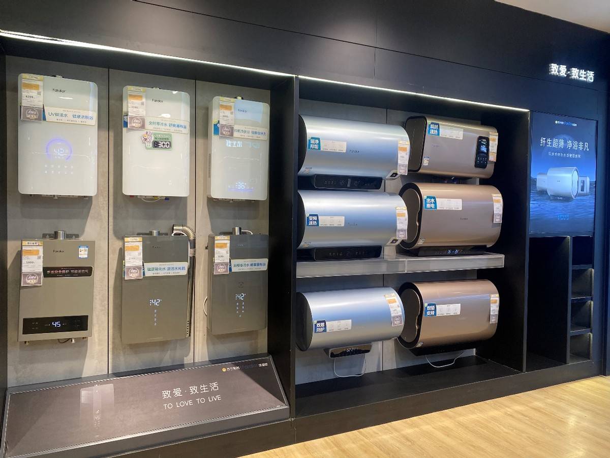 哪款最省电北京消协检验15款电热水器