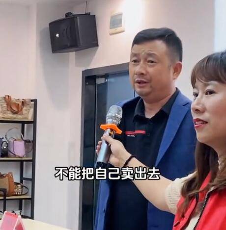 无臂男子乘地铁事件最新进展:赚到流量后,马上开了商品橱窗_视频_李丰