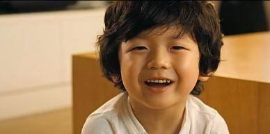 原创《非常主播》开播11年,主角小男孩长成了韩国帅哥,撞脸辰亦儒_王