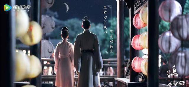 原创锦心似玉小儿科宅斗之下靠钟汉良的苏感能成功吗