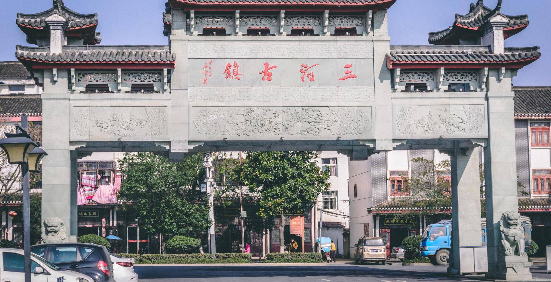 原创安徽这个古镇被誉为徽派中的故宫虽是5a景区但门票免费