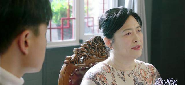 原创原创爱的厘米徐妈同意两人交往要求关雨晴不做扶弟魔关爸急了