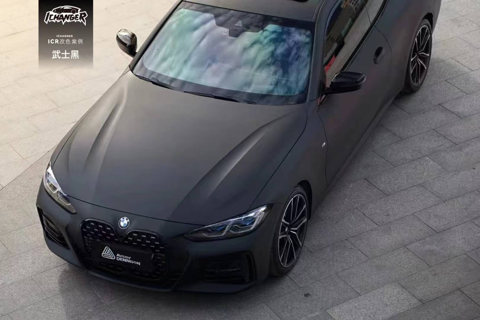 宝马4系icr改色膜武士黑,超绝的哑面金属质感_搜狐汽车_搜狐网