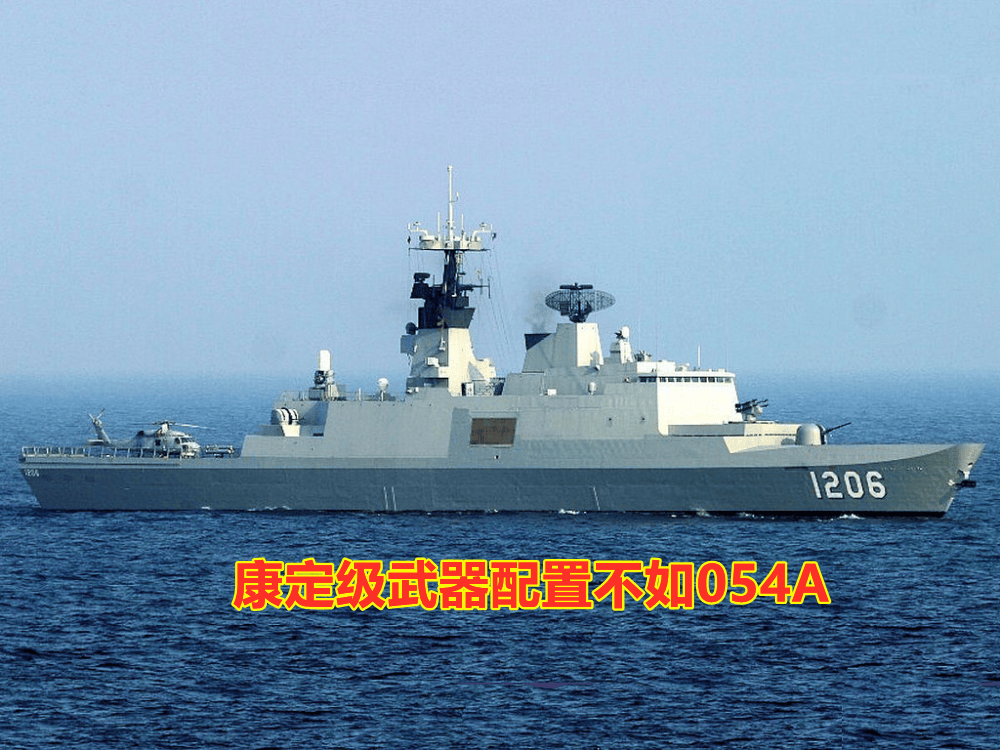 原创南京舰逼近台岛后台退将说了实话台军根本不敢先开第一枪
