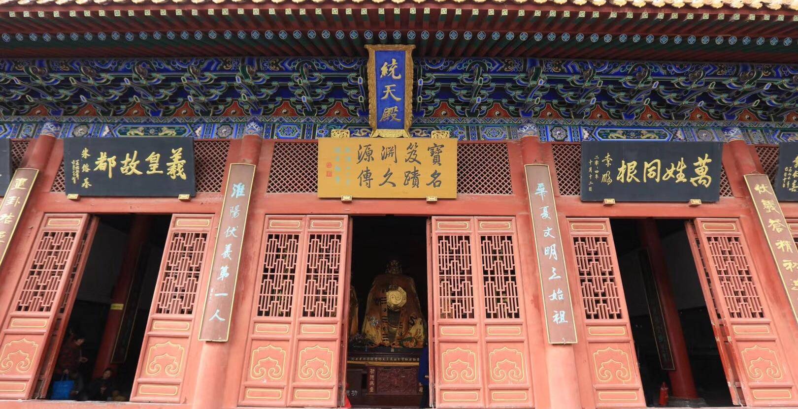 原创河南淮阳最挤的庙被誉为皇朝祖圣地曾一天有80万游客