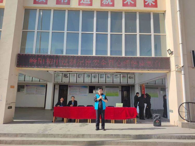 法制教育进校园心理健康促成长乾县峰阳初中法制纪律安全暨心理健康