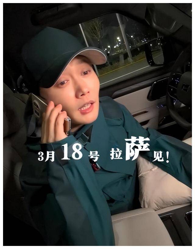 德云社孟鹤堂旅途中创作新段子粉丝热切期待