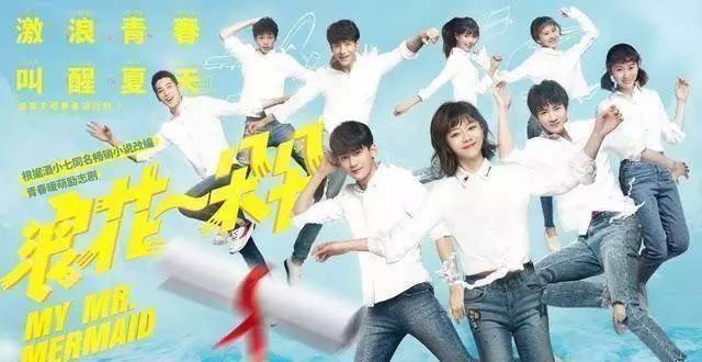 虽然有部分激进的网友将对林梓的怒气发泄到他的扮演者张峻宁身上,但