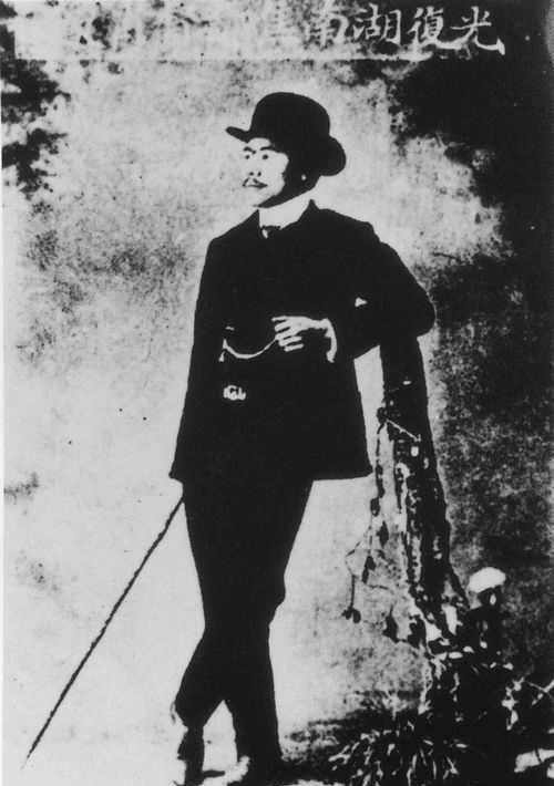 为了武昌起义有多拼党人偷金佛勒亲戚骗老父来筹集经费