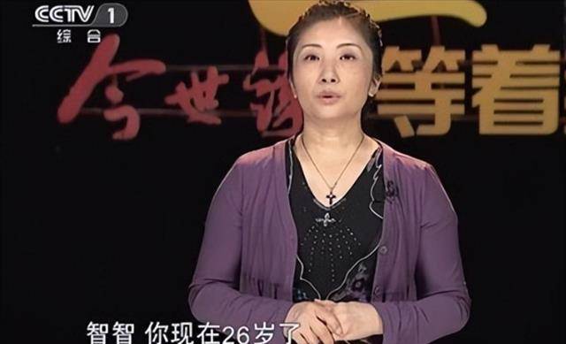 1991年3岁男童被拐,父亲抑郁自杀,母亲寻子25年:竟然早就认识_张雪霞