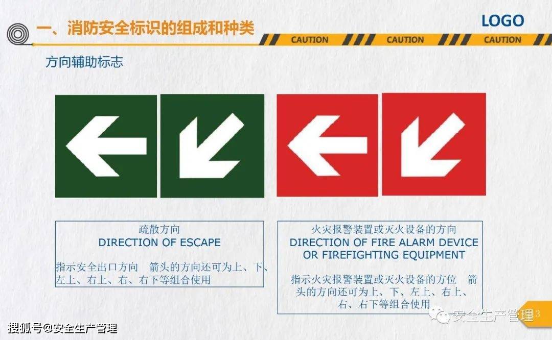 logo 标识 标志 设计 图标 1080_666