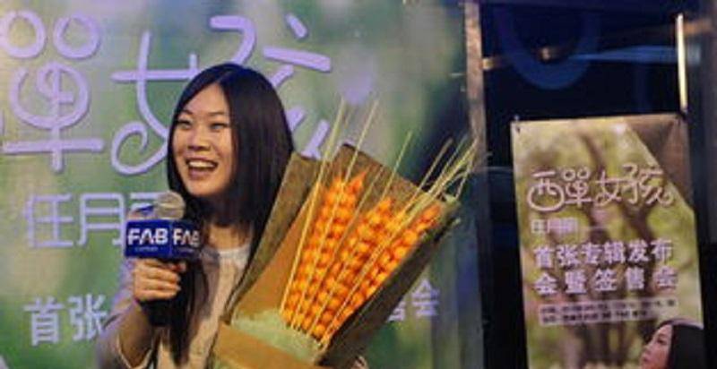 13年前爆红的"西单女孩",身家过亿欲当第二个董明珠,现状如何_任月丽