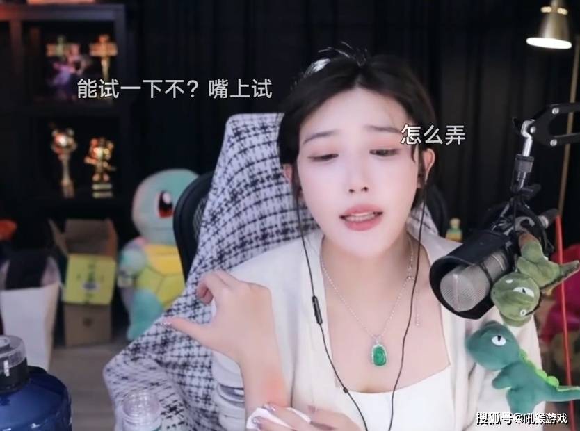 直播界的"颜值经济":写真加"唇印"成为粉丝的奢侈品_行业_豚豚_游戏