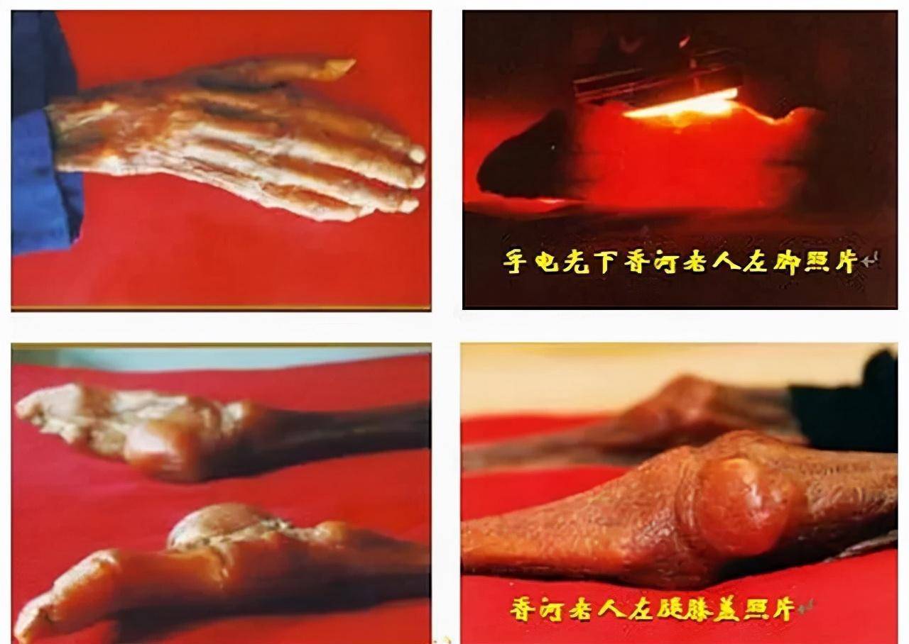 原创88岁老人去世29年肉身不腐遗体安放在屋子里多人前来参观