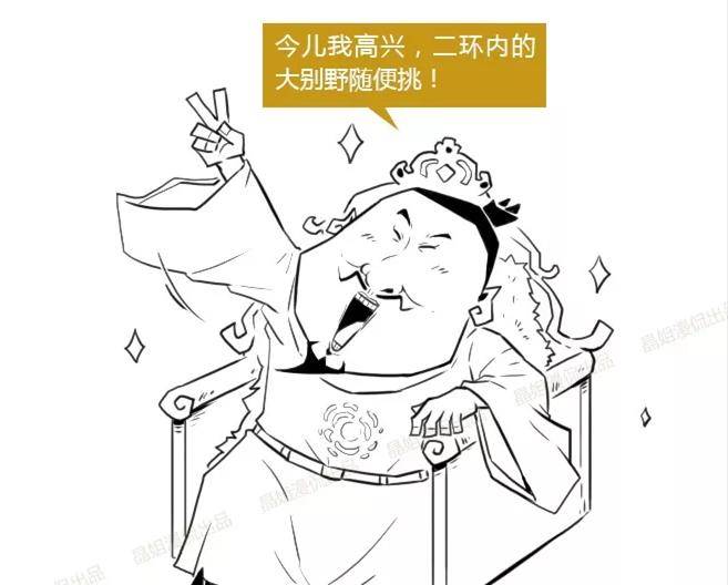 原创他杀了15万人却被称为一代明君老百姓的眼睛是雪亮的