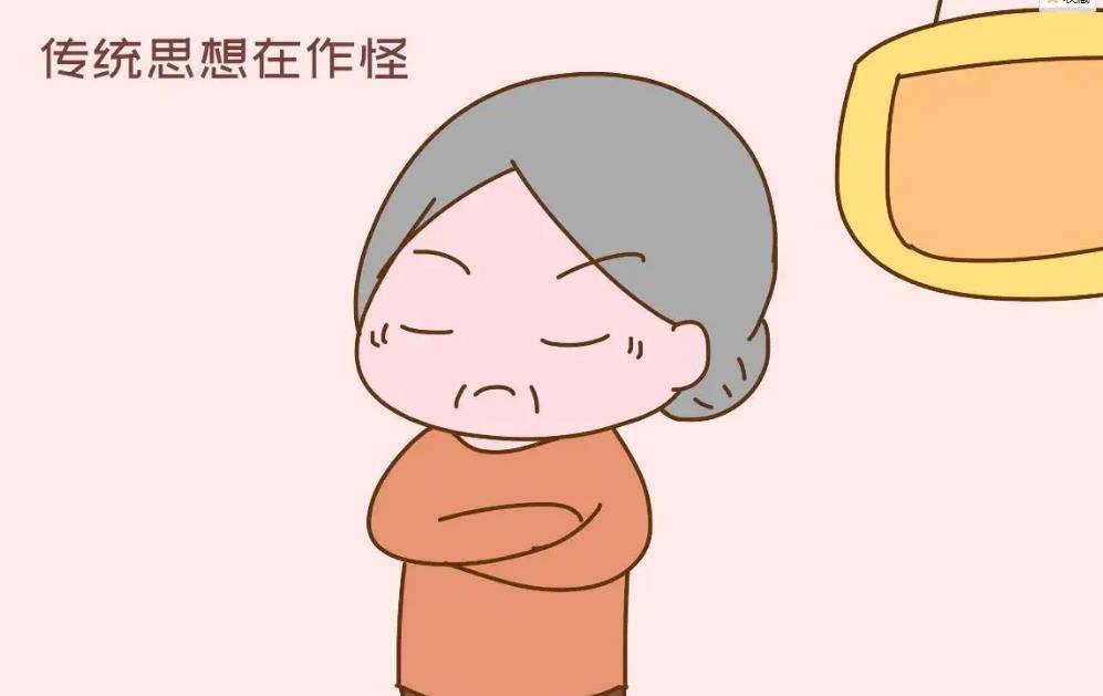 那些不帮儿媳妇带娃的人会面对怎样的处境这3种情况很现实