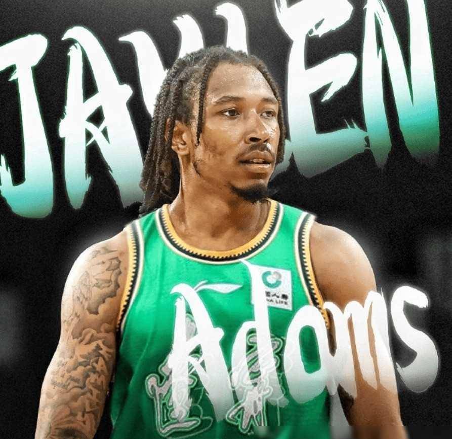 杰伦·亚当斯_球迷_比赛