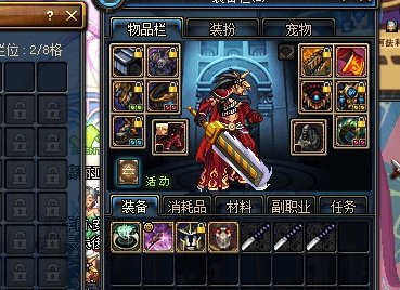 五花八门的领主粉,这些平民神器承载了当年的回忆_攻击_装备_武器