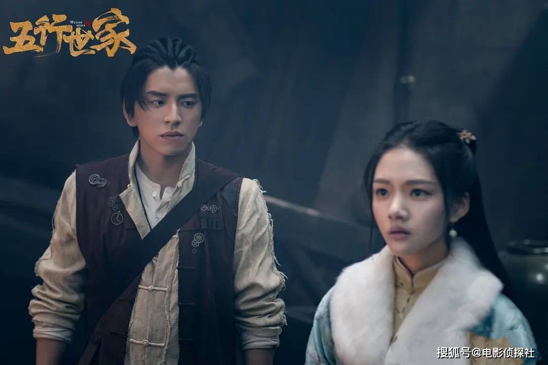 《五行世家》由王大陆,任敏领衔主演,这两位虽然都有着很高的人气,但