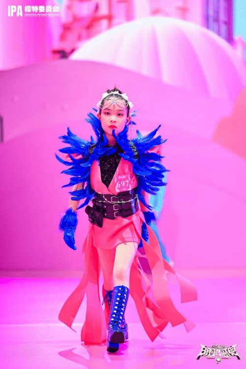 牵手模力偶像全明星守护官沈欣怡