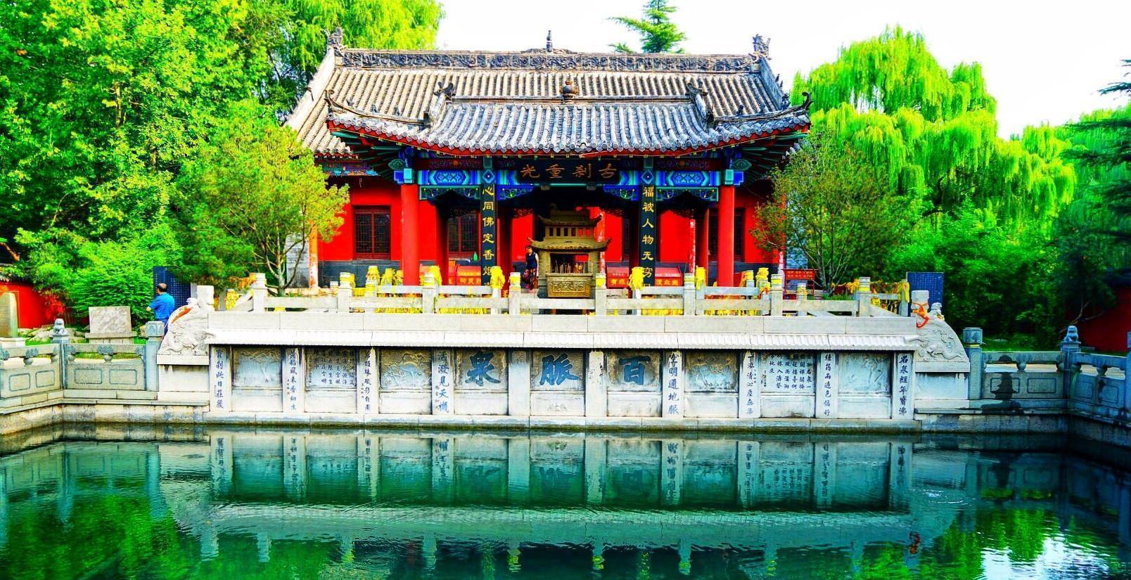 原创济南这些景区门票降价了工作日最低2折8月1日正式实施