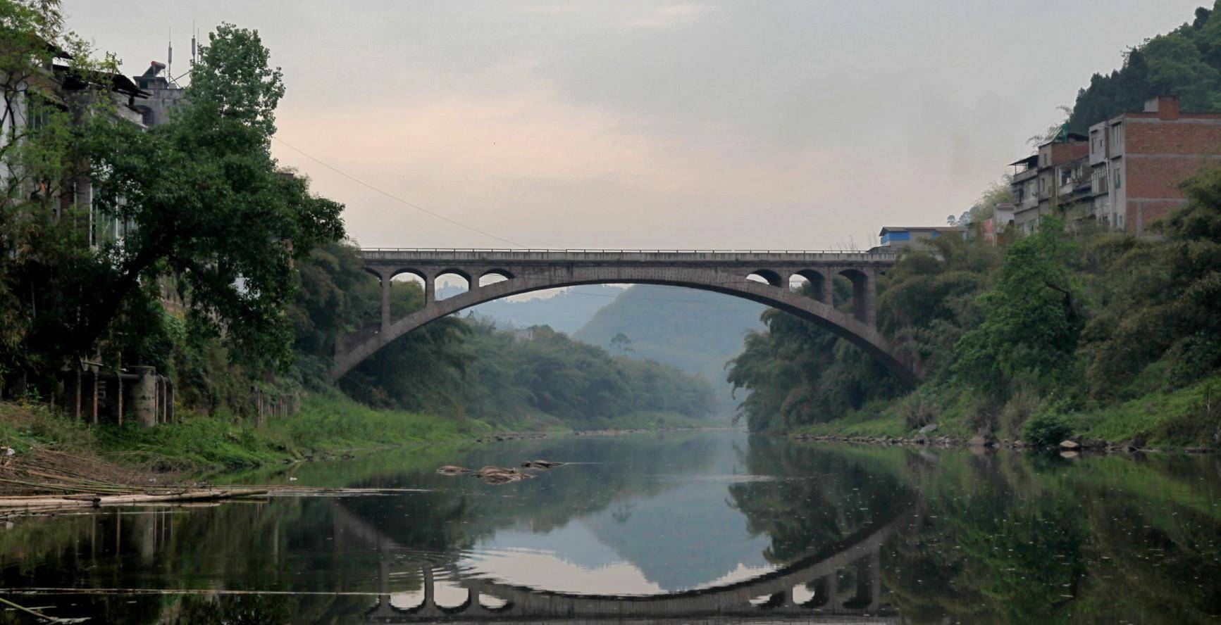 它就是箭板古镇,位于四川的沐川县.