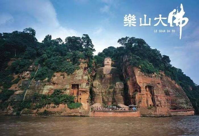 看完收藏_九寨沟_成都_峨眉山