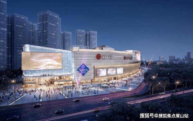 成华和悦广场项目是天府和悦广场的升级版,位于主城区成华区东客站旁