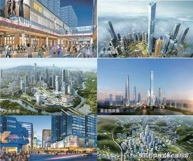 位于深圳繁华主轴,东门,湖贝,水贝-布心,国贸,蔡屋围,人民南六大商圈