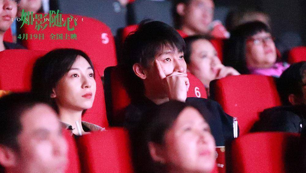 原创原创如影随心首映礼陈晓杜鹃犀利回应婚后遇真爱