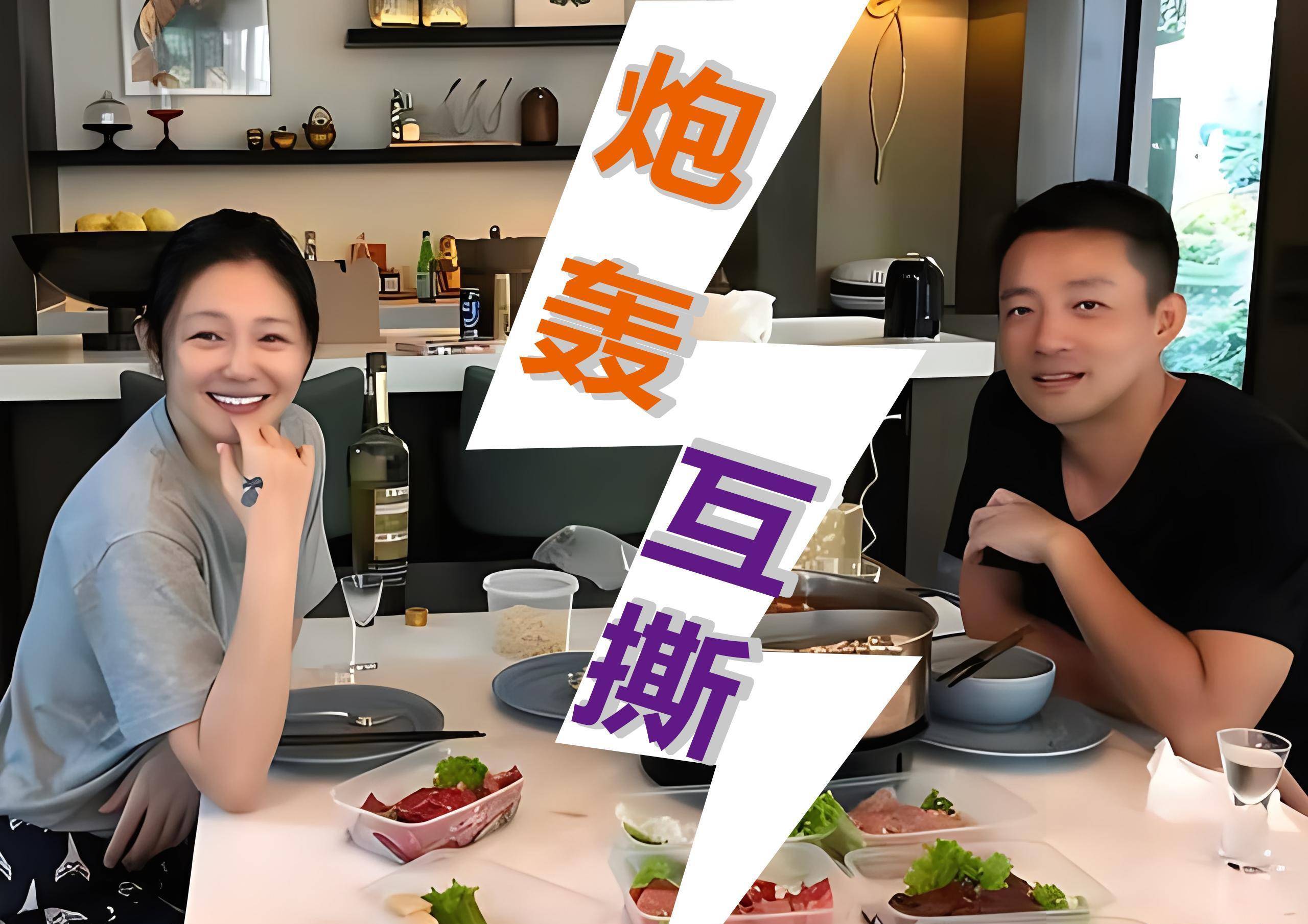 原创汪小菲评论区沦陷遭大s铁粉回怼和美女的大量亲密照也被曝光