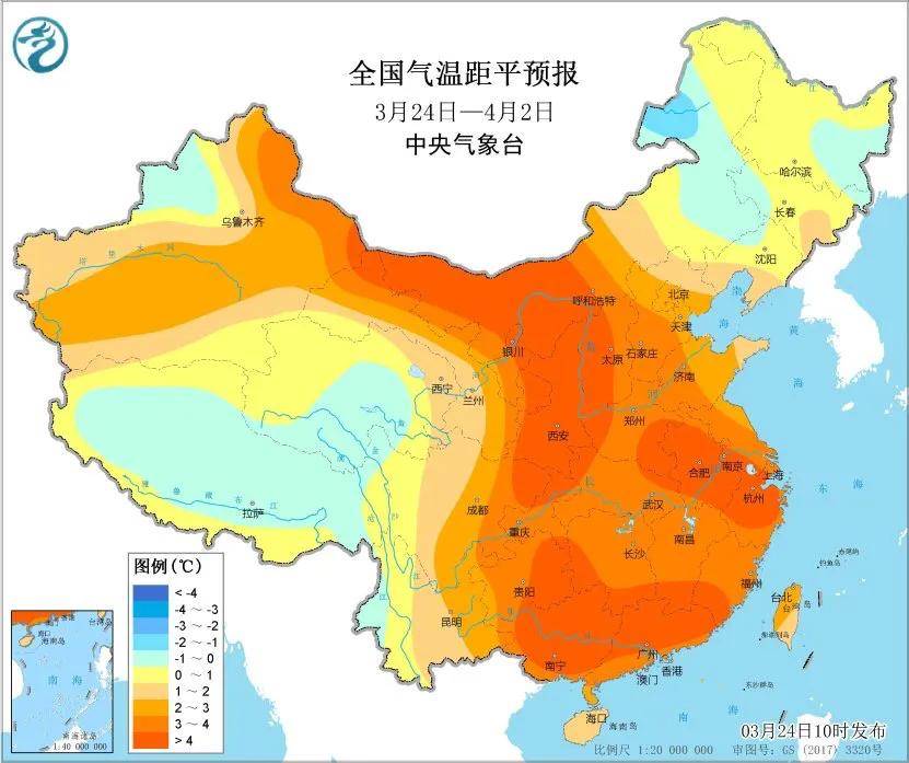 风云骤变！多地遭雷暴冰雹强降水袭击，警惕天气“暴脾气”