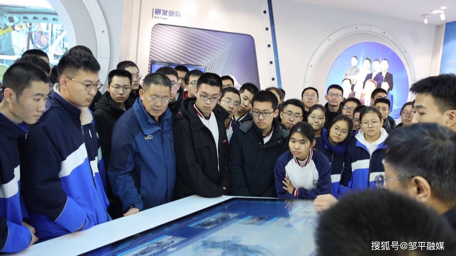 邹平:让学生走进车间 把课堂搬到一线_创业_魏桥_师生