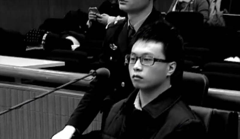 2015年,男子利用支付漏洞套现1300万,花400万疯狂打赏女主播_胡安