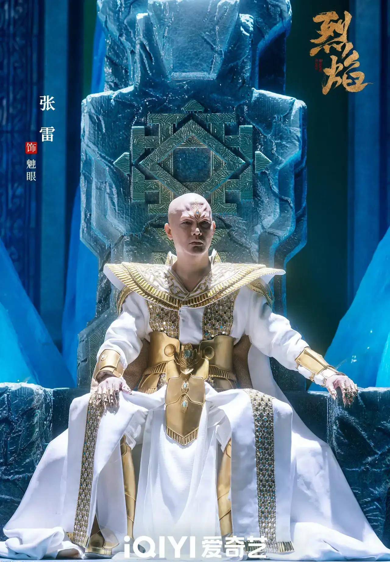 烈焰黑龙的妻子白龙究竟怎么了为何需要那么多的晶石